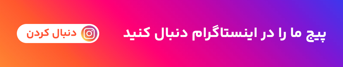 بلو بلایند دیت